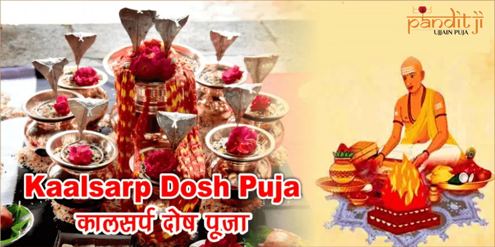 You are currently viewing Can I arrange a Kaal Sarp Dosh Nivaran Puja in Ujjain through online Puja services?